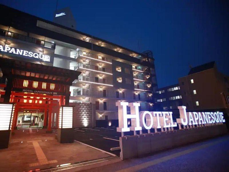 Hotel Japanesque Fukuoka فوكوكا المظهر الخارجي الصورة